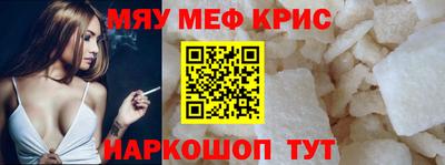 прущие грибы Мариинск