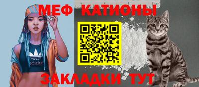 амфетамин Малгобек