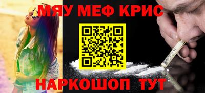 амфетамин Малгобек