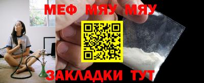 амфетамин Малгобек