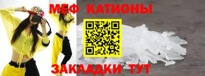 прущие грибы Мариинск