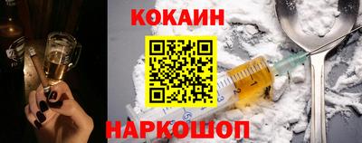 амфетамин Малгобек
