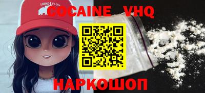 амфетамин Малгобек