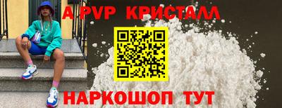 амфетамин Малгобек