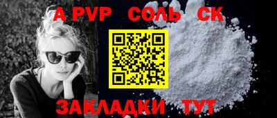COCAINE Малоярославец
