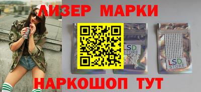 прущие грибы Мариинск