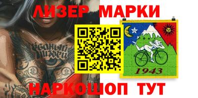 амфетамин Малгобек