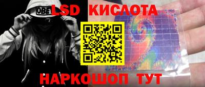 амфетамин Малгобек