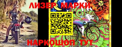амфетамин Малгобек