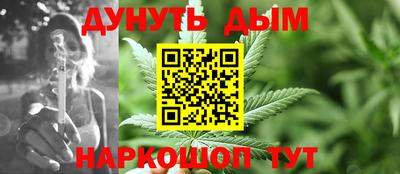COCAINE Малоярославец