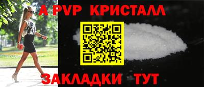 амфетамин Малгобек