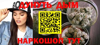 COCAINE Малоярославец