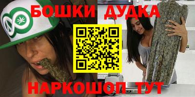 амфетамин Малгобек