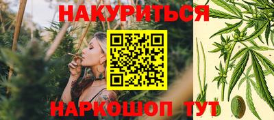 COCAINE Малоярославец