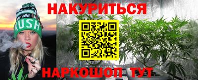 COCAINE Малоярославец