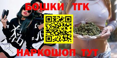 прущие грибы Мариинск