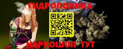 амфетамин Малгобек