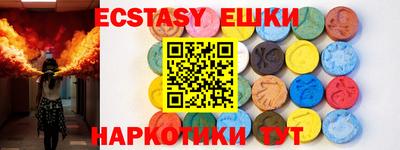 амфетамин Малгобек