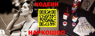 COCAINE Малоярославец