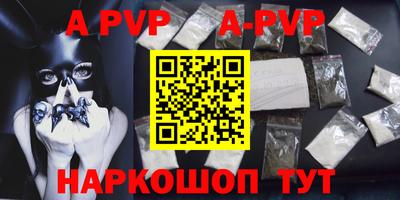 прущие грибы Мариинск