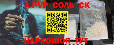COCAINE Малоярославец