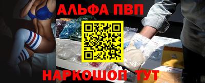 прущие грибы Мариинск