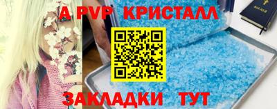 COCAINE Малоярославец