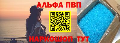 COCAINE Малоярославец