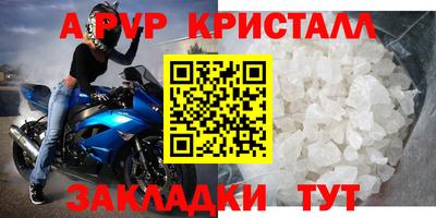 прущие грибы Мариинск