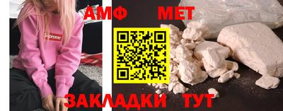 COCAINE Малоярославец