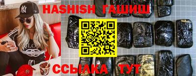 прущие грибы Мариинск