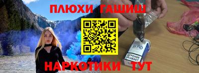 прущие грибы Мариинск