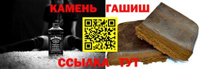 прущие грибы Мариинск