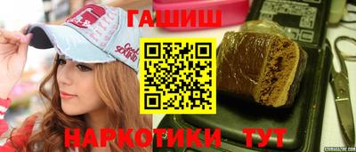 прущие грибы Мариинск