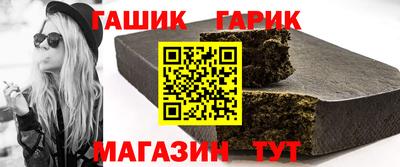 прущие грибы Мариинск