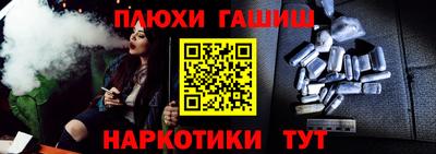 COCAINE Малоярославец