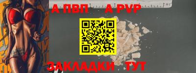 прущие грибы Мариинск