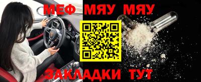 амфетамин Малгобек
