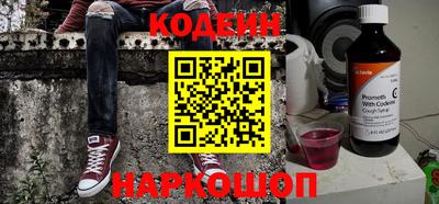 амфетамин Малгобек