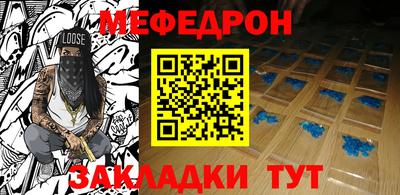 прущие грибы Мариинск